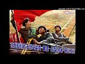 [Instrumental] Let's support our Supreme Commander with Arms