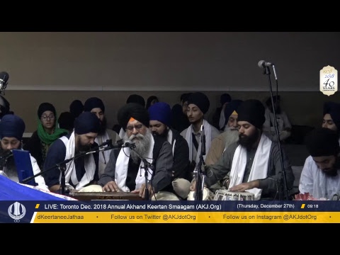 Live: Annual Akhand Keertan Smaagam, Toronto (Dec. 23-30, 2018)