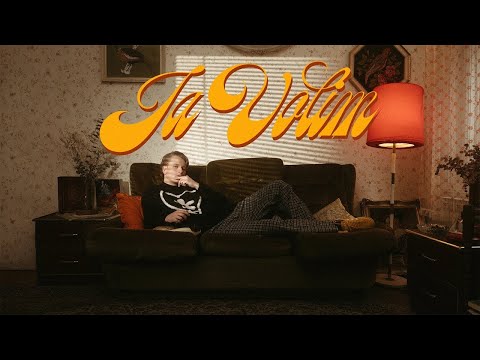 Jakov Jozinović - Ja volim (Tekst / Lyrics)