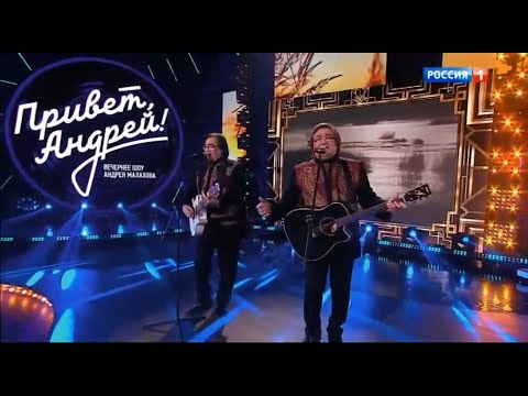 Братья Радченко в гостях у Андрея Малахова. февраль 2021