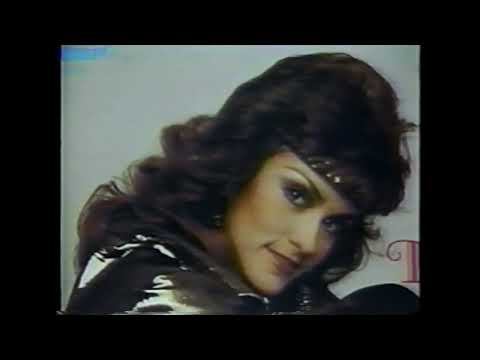 Female Entertainer of The Year 6th Tejano Music Awards