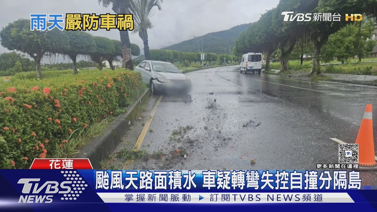 花蓮死亡車禍！機車酒駕失控自撞電桿　乘客噴飛傷重不治