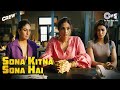 Sona Kitna Sona Hai Film Version Crew Tabu Kareena Kapoor Kriti IP Singh Nupoor Akshay IP