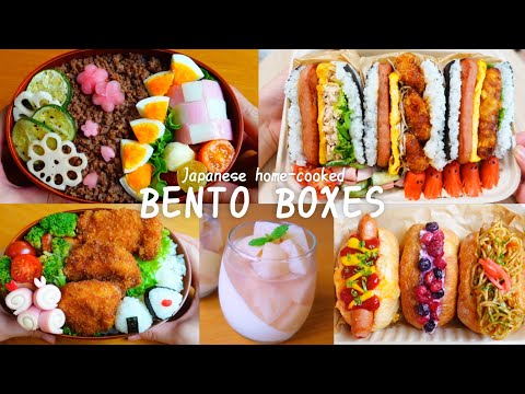 【Making BENTO 21】Spam musubi/Yakisoba dog/Onigiri/Chicken cutlet/hot dog/Soboro/Peach jello/Kamaboko