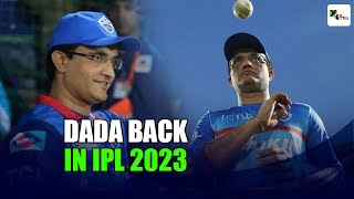 What big role is given to Sourav Ganguly by Delhi Capitals ahead of IPL 2023? I IPL