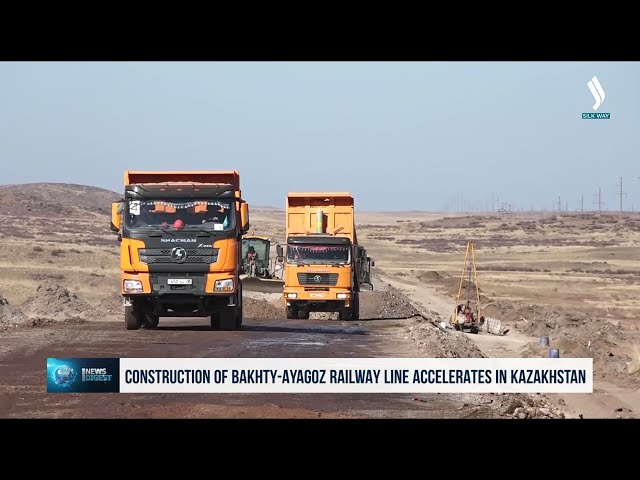 Қазақстанда «Бақты–Аягөз» теміржолының құрылысы қарқын алды