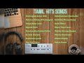 Tamil Dance Superhit Songs