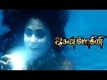 Jaganmohini Jaganmohini Tamil Movie Scenes Kota Srinivasa Rao Reaches Pachai Theevu Namitha