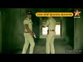 Super Villan Kavi Episode 1 Part 2 Task Force Khatrnak Khalnayak Super Cops Vs Super Villain