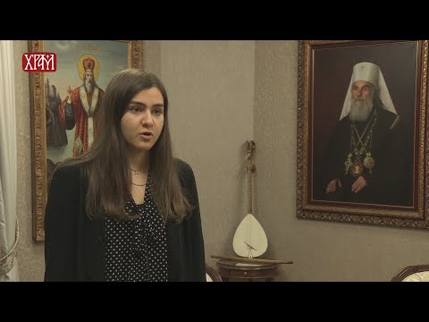 Бојана Пековић - Гусле и традиција, од Србије до Хелсинкија