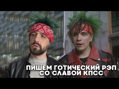 Video thumbnail for Валорант (Valorant)