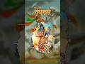 Veer Teja Ji WhatsApp Status Mahadevji Status Varlivideo Tejaji Mahadevji Whatsapp Status