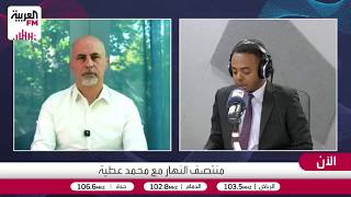 عبيد: ترمب يتعامل ببراغماتية مع الملف الأوكراني لتمرير مكاسب مالية لميزانية 