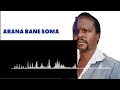 ABANA BANE SOMA ENDUGU OMWALIMU CHIEF JOHN ARIISI OSABABU