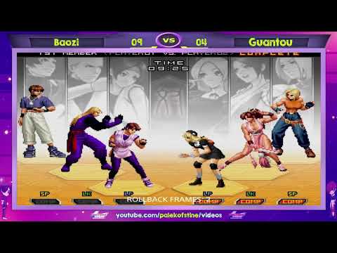 Baozi (包子) Vs Guantou (罐頭) FT11 KOF 2002 UM - Uma batalha exuberante