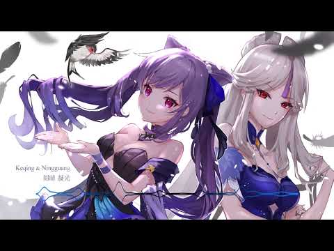 *Nightcore* Førsterekka - Ringnes-Ronny, DJ Fitte