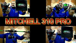 Катушка безынерционная mitchell 310 pro 1303313