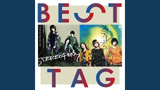 ツキアカリのミチシルベ