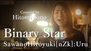 Binary Star Sawanohiroyuki Nzk Download Flac Mp3