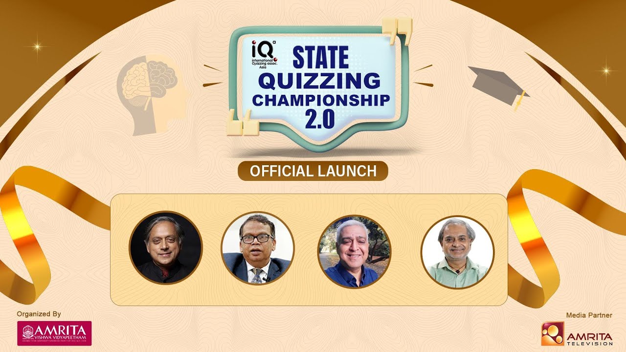 കേരളത്തിന്റെ ക്വിസിങ് ചരിത്രത്തിൽ പുതിയ അദ്ധ്യായം 