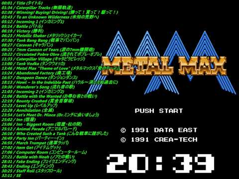 Nes: Metal Max Soundtrack