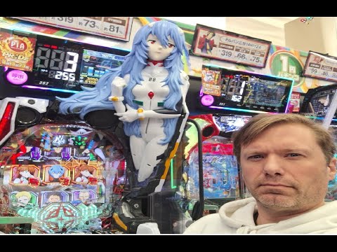 How To Play Pachinko - no nonsense guide.