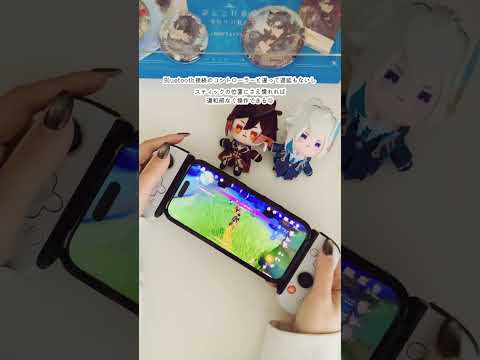 Video cover