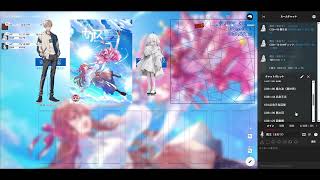 カオスを愛せよ！ #2【クトゥルフ神話TRPG】
