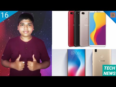 Vivo V9 Launched, Oppo a71 launched, nubia v18, Idea new plan rs 998, oppo f7 TECH NEWS#16