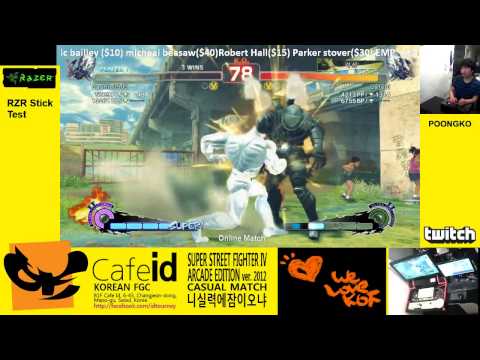 2013-02-07- SSF4 AE 2012 Poongko vs Dashio Part12