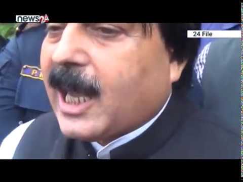 आलमको म्याद ८ दिन थप - NEWS24 TV