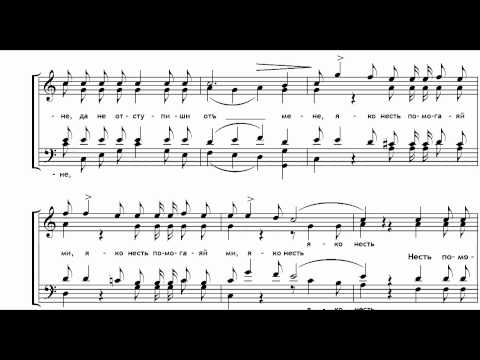 Degtyarev - My God, why has Thou forsaken me