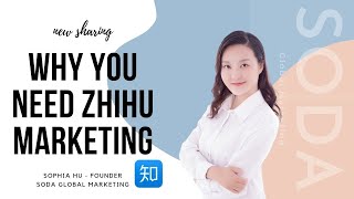 Brand marketing on Zhihu - largest Chinese Q&A platform 2021: Promote 