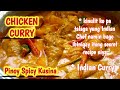 How to Cook Chicken Curry - Filipino Style | Chicken Curry with Coconut Milk - Indian Recipe