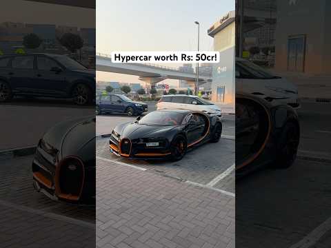 Hypercar worth Rs: 50 crores! #bugatti Chiron