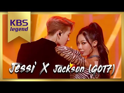 제시(Jessi) X 잭슨(GOT7) - 눈누난나 (NUNU NANA) [2020 KBS 가요대축제] | 2020 KBS Song Festival