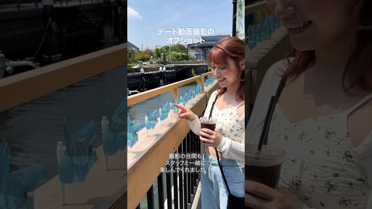 撮影の合間もスタッフと一緒に楽しんでくれました🪄