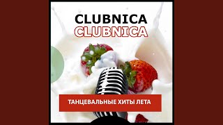 Children of the Moon (Original Mix)