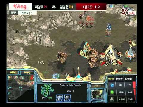 [온게임넷] tving 스타리그 2012 4강 4경기 - 허영무 vs 김명운