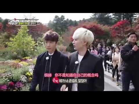 SJM GUESTHOUSE #EUNHAE 💕💕💕💕💕💕💕💕