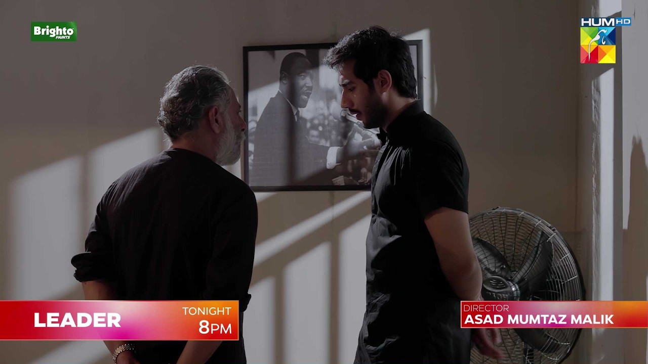 Leader - Episode 08 Promo - Tonight At 09 On Youtube - [ Kinza Hashmi & Ali Raza ] - HUMTV