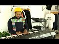 PJ Morton Performing GUMBO Live