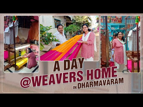 veebhuthi archana weavers hom...