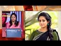 Puslar Suni S Big Revelation Kavya Madhavan Is Madam Kaumudy News Headlines 12 00 PM