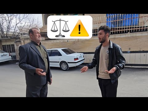 GholamAli's Strange Offer to Ali in Court 😮: Maryam's Opposition! Ali's Brilliant Grades