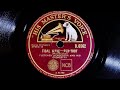 Fletcher Henderson and His Orchestra - Tidal Wave (1934)