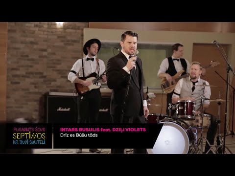 Intars Busulis feat. Dziļi violets | Drīz es Būšu tāds