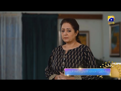 Dao Episode 57 Promo | Tonight at 7:00 PM only on Har Pal Geo
