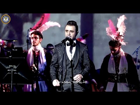 Mesopotamian Night 11 (2019): "GOREH D'TYAREH" by Talal Graish