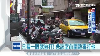 [問卦] 閉嘴就可以避禍嗎？